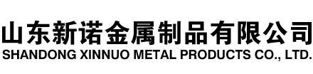 通辽隧道注浆管|通辽钢花管|通辽超前小导管|通辽无缝注浆管|通辽注浆钢花管|通辽中空注浆锚杆|通辽隧道管棚管
