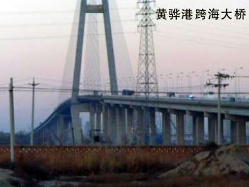 通辽注浆管小导管管棚管应用案例