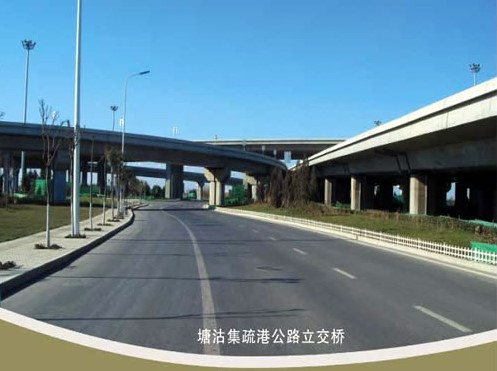 通辽案例展示